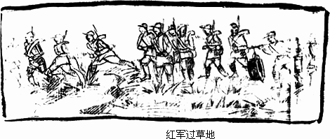 右图是老红军黄镇在长征路上所绘漫画.它记录的历史事件是 a.