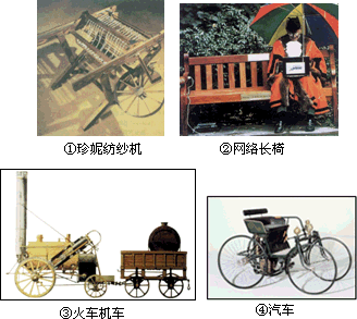 1851英国的经济地位_自1851年英国伦敦举办第一届世博会以来.世博会因其发展迅速而享有 ...(2)