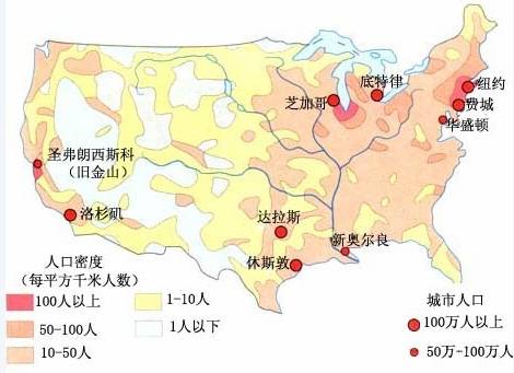 人口稠密的地区_世界人口最稠密的地区有(3)