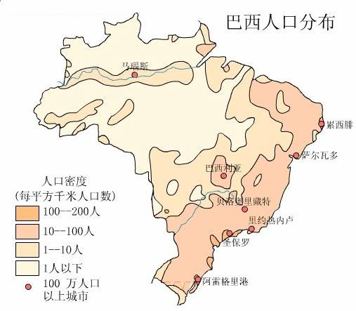 关于巴西人口_巴西人口分布图