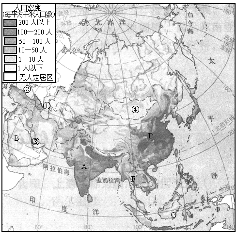 中国人口分布_亚洲人口分布