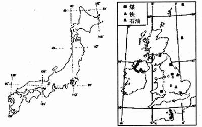 读下面日本和英国轮廓图.对照两国地图