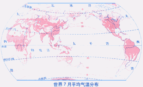 读"世界1月平均气温分布 图和"世界7月平均气温分布 图.完成下列各题.