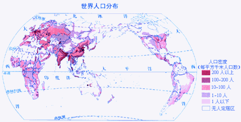 世界人口日_世界人口分布稠密地区