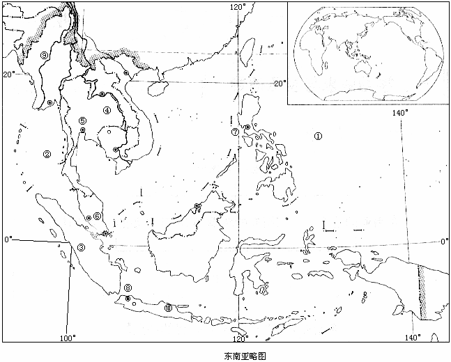 下图是"东南亚略图",根据图中数码号,填写所代表的地理事物名称图片