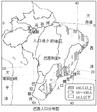 亚洲气候特点_亚洲的人口分布特点