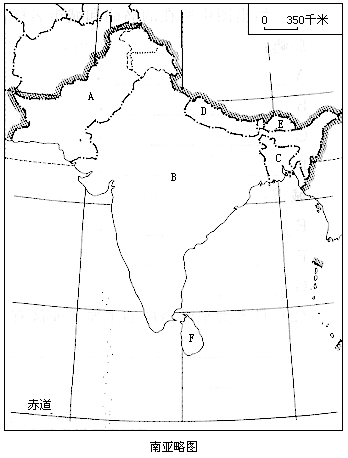 南亚地图_南亚人口分布图