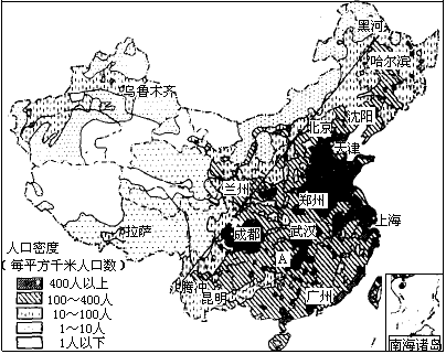 人口稀疏的省_人口稀疏图片