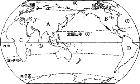 读下图.完成下列各项内容 (1)七大洲中.纬度最高的是 面积最大的是 . (2)位于北半球.东临大西洋.西临太平洋的是 洲,位于西半球.离南极洲近的是 洲,位于南半球.东临太平洋.西临印度洋的是 洲,位于东半球.赤道穿过中部的是 洲. (3)四大洋中.面积最大的是 洋.纬度最高的是 洋.轮廓形状像“s 的是 . 题目和参考答案--精英家教网--