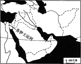 而且还是世界上石油储量最大的地区.读中东地区图.完成下题.