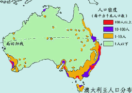 英国地势和人口分布特点_英国人口分布地图