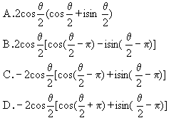 dress的复数形式