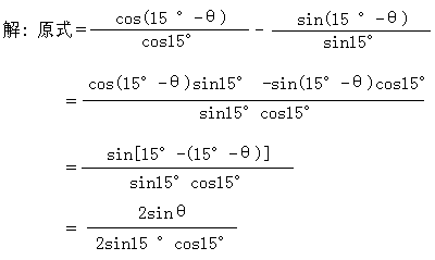 化简: cossec15°-sincsc15°为 [ ] a. 4sin b. sin