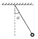 最初时  t=0)的值是多少     单摆摆动的频率是多少     经过多长