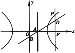 北师大版 > 题目详情  =1(a>0,b>0),其右准线交 x轴于点 a,双曲线虚轴