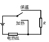 当食物蒸熟后,开关k接通"保温"档,给食物保温,这时电热丝的功率为其