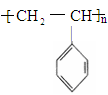 聚苯乙烯的结构简式为.