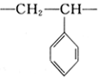 聚苯乙烯的结构简式为.