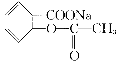 (2)水杨酸的结构简式为