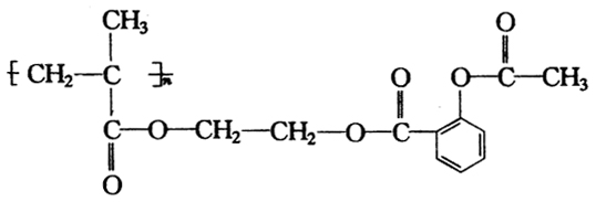 高中化学 题目详情  试填写以下空白: (1)高分子载体结构简式为