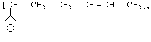合成结构简式为的高聚物,其单体应是