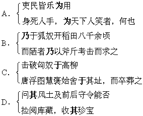 姓游的人口数_若9月30日的游客人数为2万人,求这7天的游客总人数为多少万人