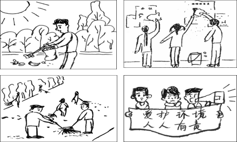 书面表达 某中学生英语报社举办中学生2005感动中国观后感征文。你被2005感动中国人物洪战辉的事迹深深感动。根据下面提示写一篇征文,投给这家报社。 洪战辉事迹简介: 1.1982年出生于河南农村; 2.1994年父亲得了精神病并在当年捡来了一个刚出生的女弃婴; 3.1995年,母亲不堪重负离家出走,他边学习边照顾捡来的妹妹和生病的父亲,担负着常人难以想像的重担考上大学,并一直带着妹妹上大学,照看她 要求发表自己的感想,可适当发挥。