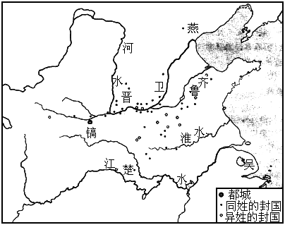 山东又称齐鲁大地,在古代这一地方的人被称为"齐人""鲁人", 这种表述