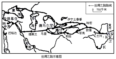 34,读图:汉代丝绸之路