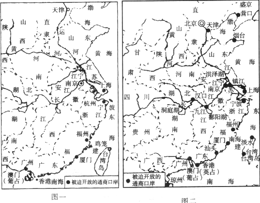 青夏教育精英家教网