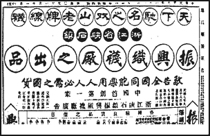 唐代:在 出现的 是自汉代之后农具改革的又一次突破.标志着—青夏