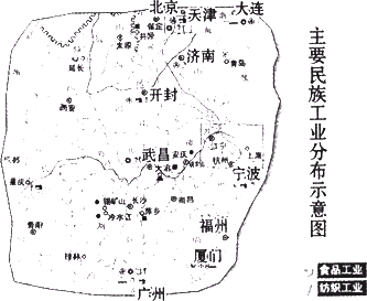 人口减少到_人口减少图片(3)