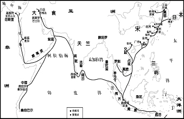 (1)归纳示意图中宋朝海外贸易的特点.