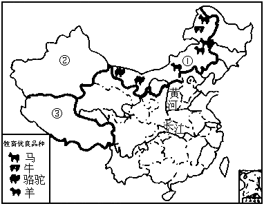 非典人口分布_中国人口分布地图(2)