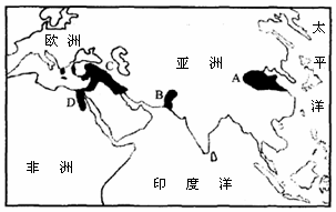 读"世界部分文明发源地分布图",回答