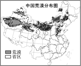 2006年世界环境日的主题是"沙漠和沙漠化",口号是"莫"