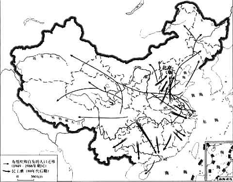 读图"1949年以来我国国内人口迁移的主要流向"示意图,回答下列问题