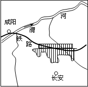 (1) 西安市作为古都的区位因素是 [  ] a. 地形 b. 气候 c. 河流 d.