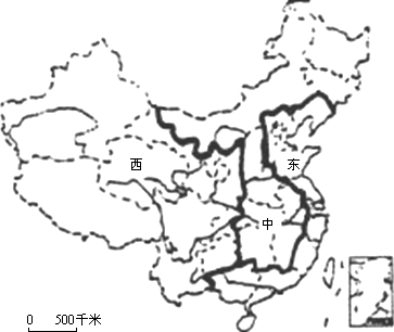 从地理方面回答,近代以来,我国东部与中西部地区经济发展存在差异的