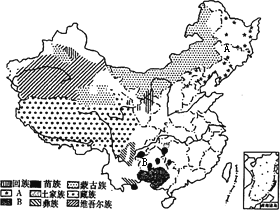 读"我国少数民族分布图,回答下题.题目列表(包括答案和解析)