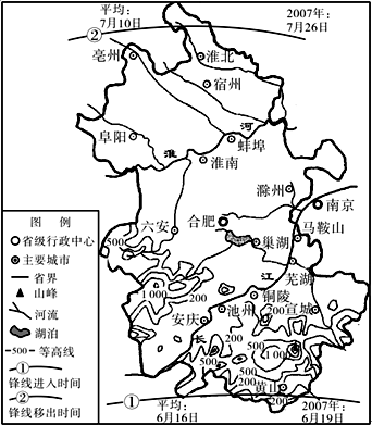 有关甲乙两地农业的正确叙述是 a 甲地附近是
