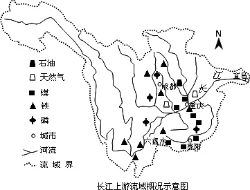 长江上游地区地形复杂,自然资源较丰富,大部分地区年降水量在800图片