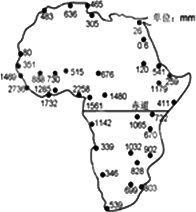 读非洲西部部分地区年降水量分布图.依图完成下列要求.