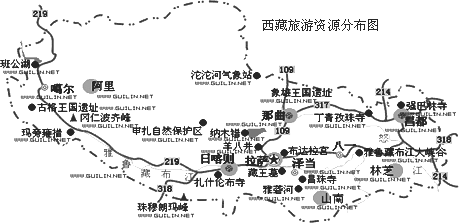 西藏自治区旅游资源分布图1据图中信息简述西藏旅游资源的特色2查看