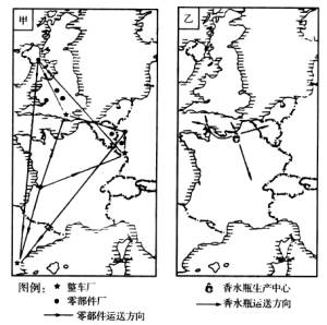 人口密度最小的直辖市_阅读 我国人口密度分布图 ,回答下列问题 我国人口密度(2)