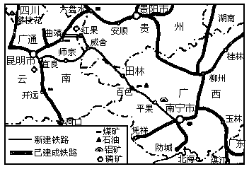 铁路东起_________,西至_________,北接_________,这一地区分布着10多