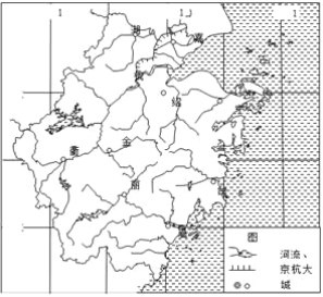 [题目]阅读图文材料.完成下列要求.“五水共治 成为浙江新一轮改革发展的关键词之一.五水指:涝水.节水.它是个一石多鸟的举措.既“扩投资 又