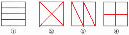 QQ截图20211209090833.png