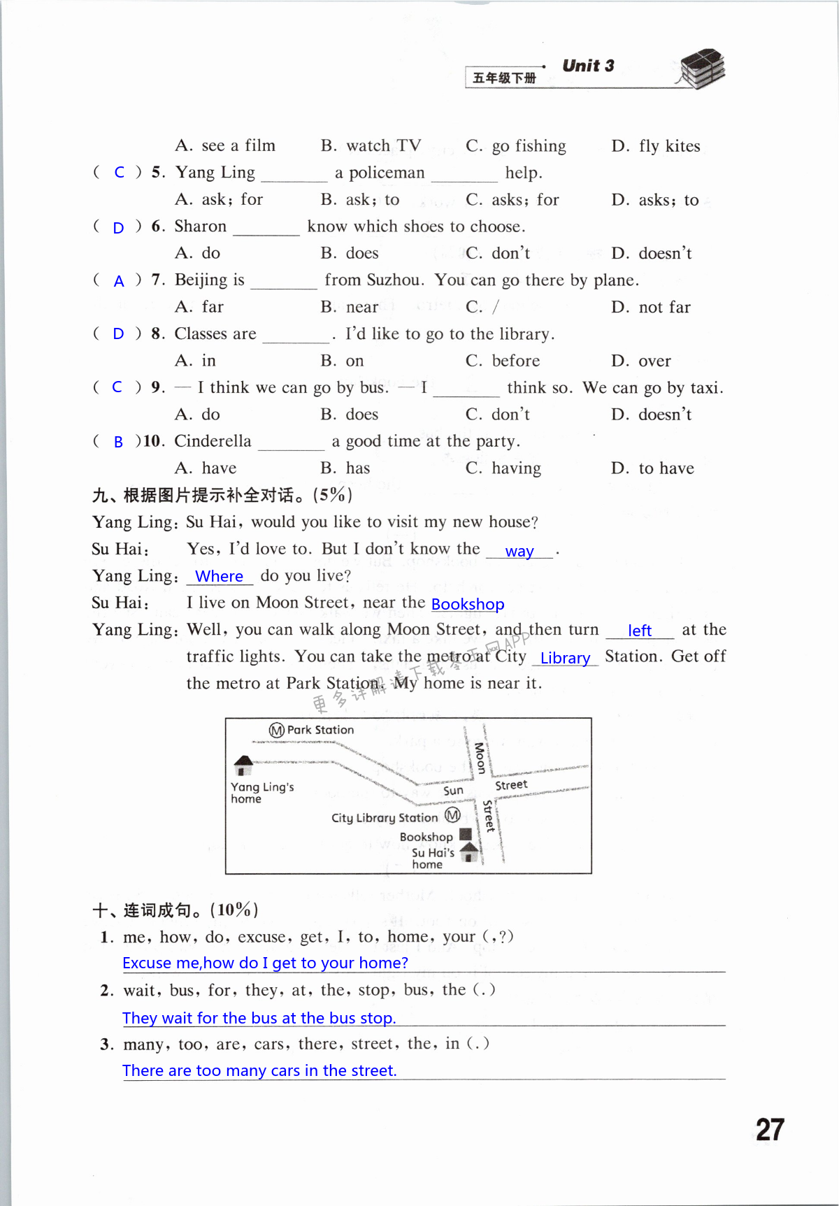 Unit 3 Asking the way - 第27页