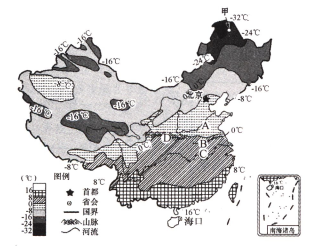 长沙四大名校《八年级下册》地理综合测试题